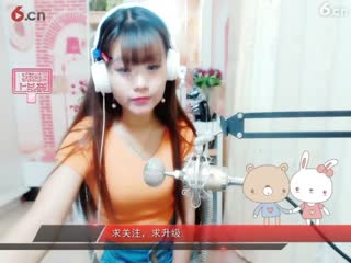 房间号733743-20170619094002141