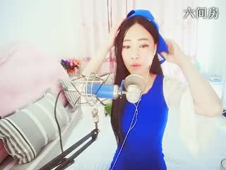 六间房唱歌聊天室☎东北二妞☏嗯哼