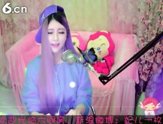 六间房美女主播︶￣❀妃ル直播间互动