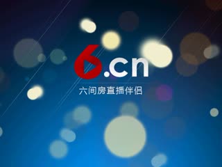 没有你陪伴真的好孤单
