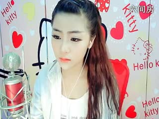 六间房美女主播☜ღAn甜甜ღ☞互动直播中