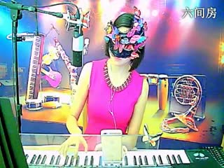 六间房热门视频  蒙面魅音