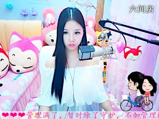 六间房美女主播依然の代理秀唱视频