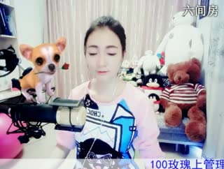 六间房美女主播Love✿景花互动交友
