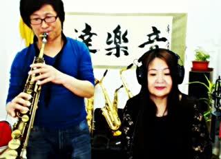 才艺大叔萨克斯演奏《故乡的云》
