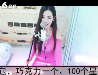 六间房可爱主播◥▇摇滚☀女皇▇◤在线交友聊天