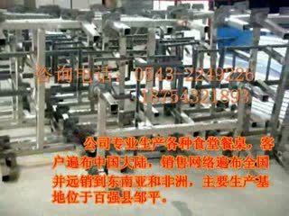 【视频】供应北京昌平【食堂餐桌椅】50套四人餐桌椅厂家发货