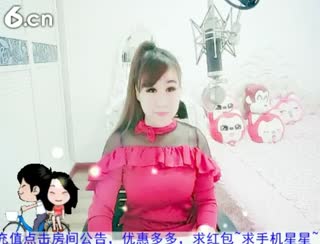 六间房最红主播牙牙乐❤代理 秀唱直播
