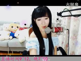 六间房美女主播于梦~直播秀唱