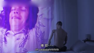 屌丝恶搞泰勒斯威夫特新单《Style》[超清版]