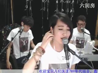 六间房789组合主播秀唱视频