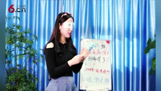 快来看美女主播的小秘密 2017.04.27.mp4
