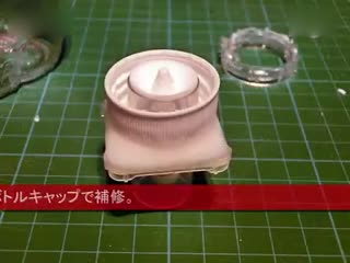 可投影的加湿器