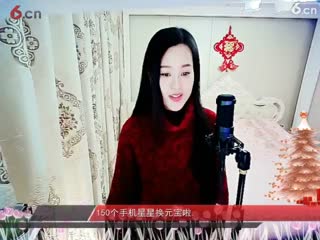 房间号2818-倾城.蓉儿.外面下着雨