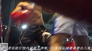 【力奥搏击】会员制业余拳击交流赛王祯VS丹尼尔