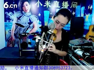 六间房实力女主播摇滚火星-张小米在线交友聊天