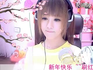 六间房性感主播☜小鱼儿❦☞互动直播中