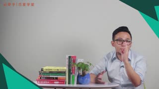 7堂课教你成为追女孩高手(2)