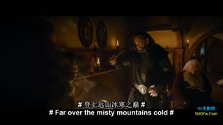 霍比特人插曲