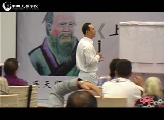 生命智慧之上医府冉献立：为何善胜者不怒