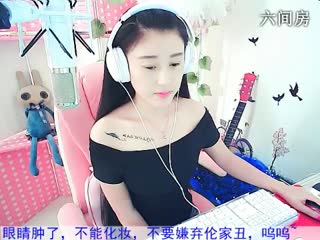 六间房最红主播素颜汪~安然