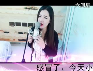六间房最红主播◥▇摇滚☀女皇▇◤秀唱直播