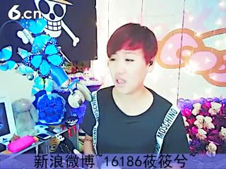 六间房最红主播╰❉゛莜筱兮゛❉秀唱直播