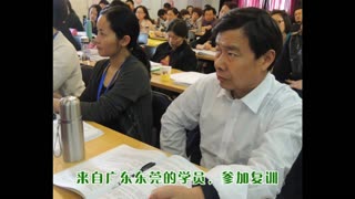 小儿推拿培训名家精品班(第15期)李晓君教授讲课期间