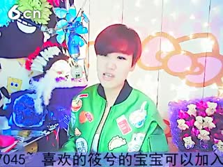 六间房美女主播东方baby﹏莜筱兮秀唱视频