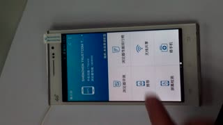 誉品小刚4g浏览器性能测试直逼三星S4.3gp