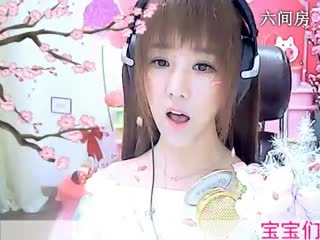 六间房最红主播☜小鱼儿@☞   秀唱直播