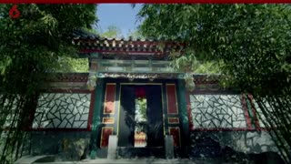 恭王府片头