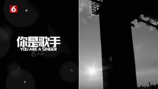 你若成风
