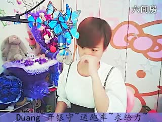 六间房热门美女莜筱兮在线交友聊天