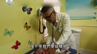 外国医生教你如何一招让宝宝瞬间停止哭泣