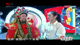 成都才艺学习芙蓉门川剧变脸茶艺表演培训最好