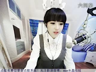 六间房美女主播☜★水晶娃娃☞聊天视频