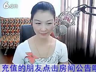 六间房热门美女丿❤女蓅茫在线交友聊天
