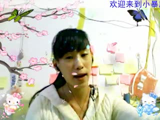 大叔不要跑