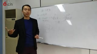 肽与健康（关爱母婴健康服务基地）