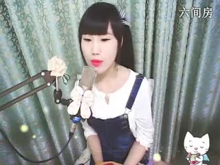 六间房实力女主播花蒂☜❤☞海心在线交友聊天