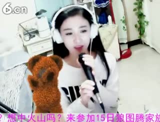 六间房热门美夏目七在线交友聊天