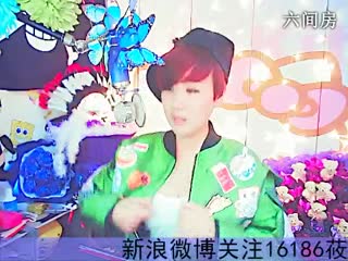 六间房甜美女主播东方baby﹏莜筱兮聊天交友视频秀