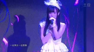 SNH48-都是夜风惹的祸