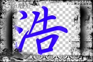骚の神♥职业♥逛窑孑