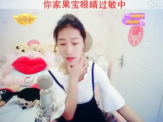 房号35323-20170205104120449