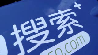 360搜索车队初登CFGP舞台