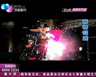 《屌丝男士》大鹏现身  小成龙圆梦病床