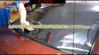 汽车贴膜 后档烤膜【快速烤膜】技术讲解教程