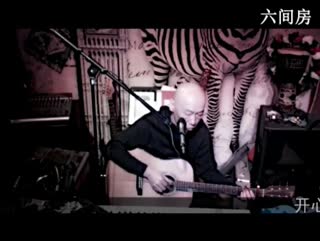 六间房实力主播老刘的乌托邦视频交友